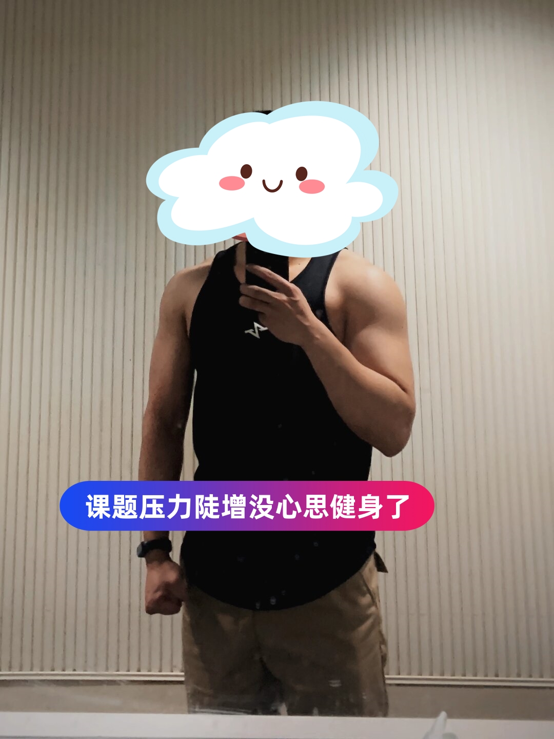 9游官网入口-转折点!西汉姆队长鼓劲,CBA常规赛冲刺阶段攻防权衡,压力陡增,更衣室氛围转暖的简单介绍