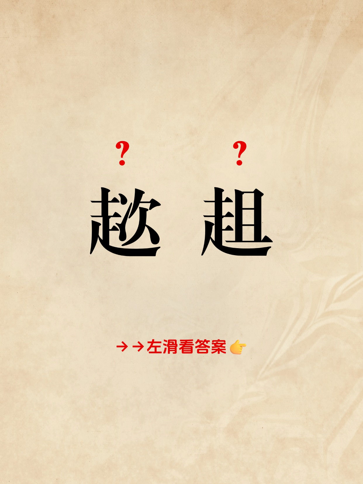 9游官网入口-'y?q裙簿#豰?蹇:?猸豸埗晭.!刘的简单介绍
