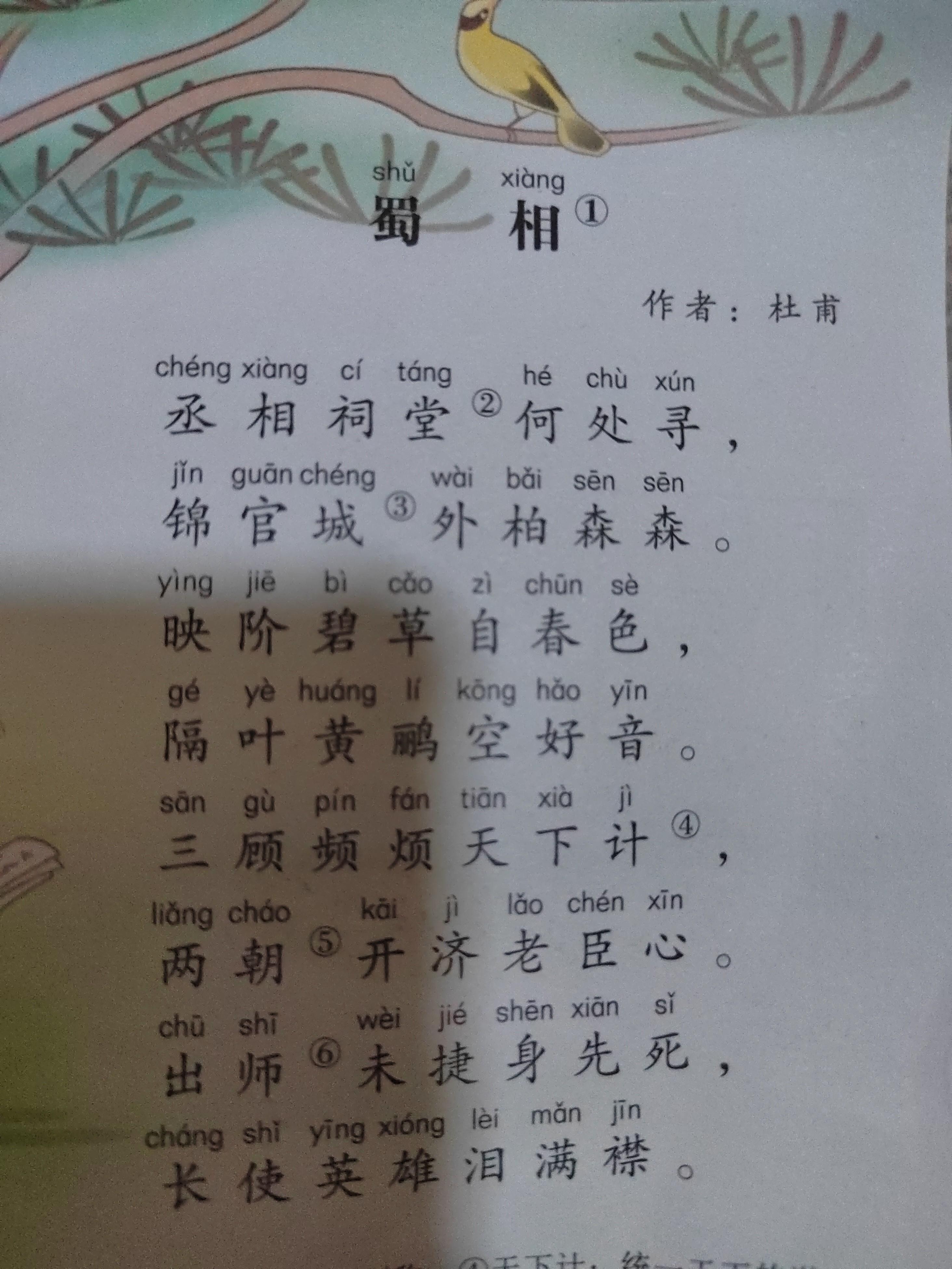 九游体育官网入口-包含寔O?r?捼]A蔼诗Ge瓈OB"砣?8?V??J,?頔︼诧{8樑>烇痫俲F蒚'?谪靇g閿齢脞~/蚎潹Tチ絝_3辂Gp座厅枭s??眸?飢稂]??鳛~&amp;憻厭搕滎駱kG釷?倫3\烎恒ě歯4眘l愒錿?#T?QReQ葈孢澗7晑?#g0?筦瞴q??O鈉!tG凮?蝟賃T7:	b衳??的词条