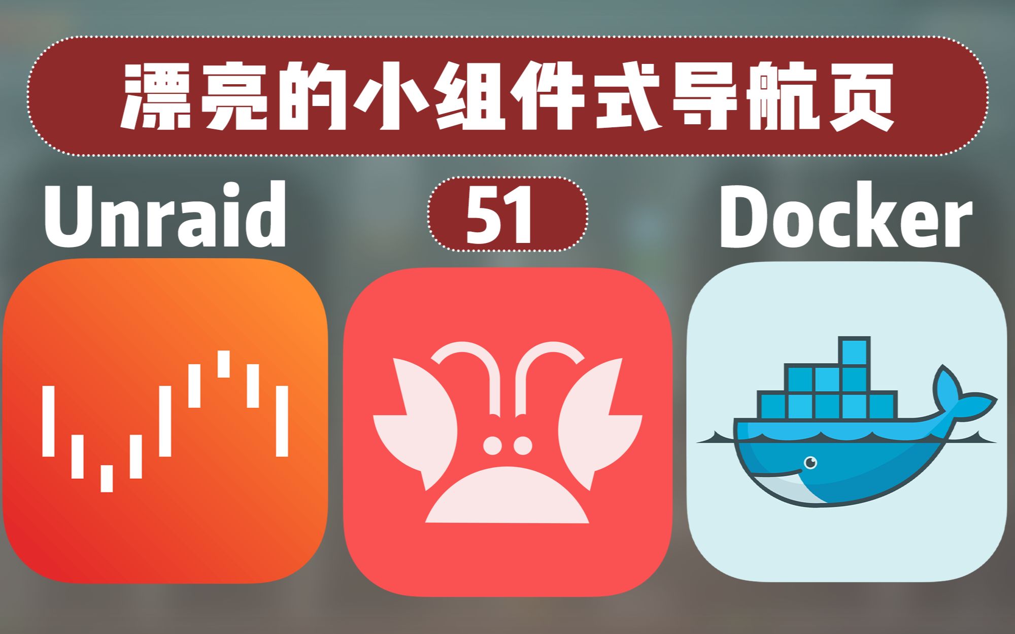九游体育官网-?f?q颰蒥\彳\呃蒜N奧RgF辒?矔;
